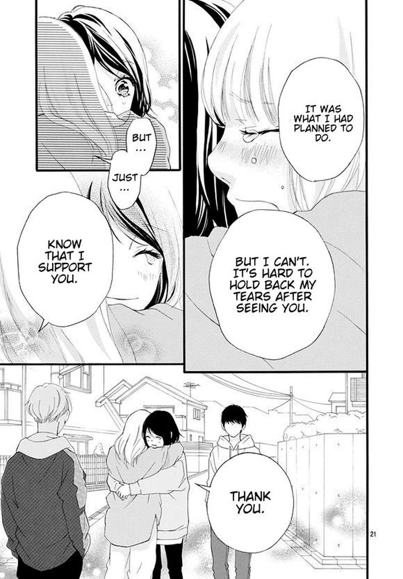 Omoi Omoware Furi Furare 48 19
