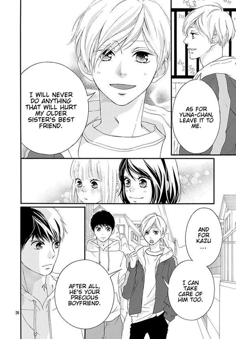 Omoi Omoware Furi Furare 48 24