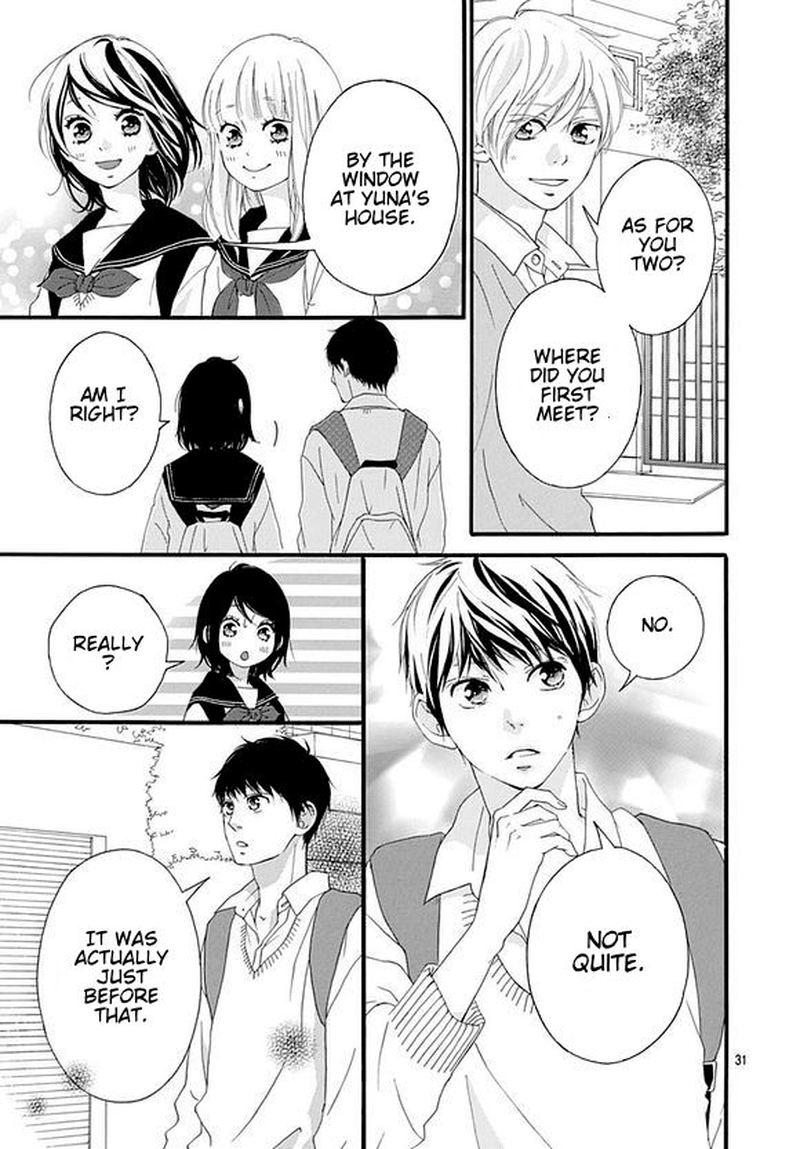 Omoi Omoware Furi Furare 48 29