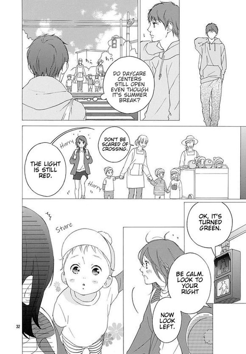 Omoi Omoware Furi Furare 48 30