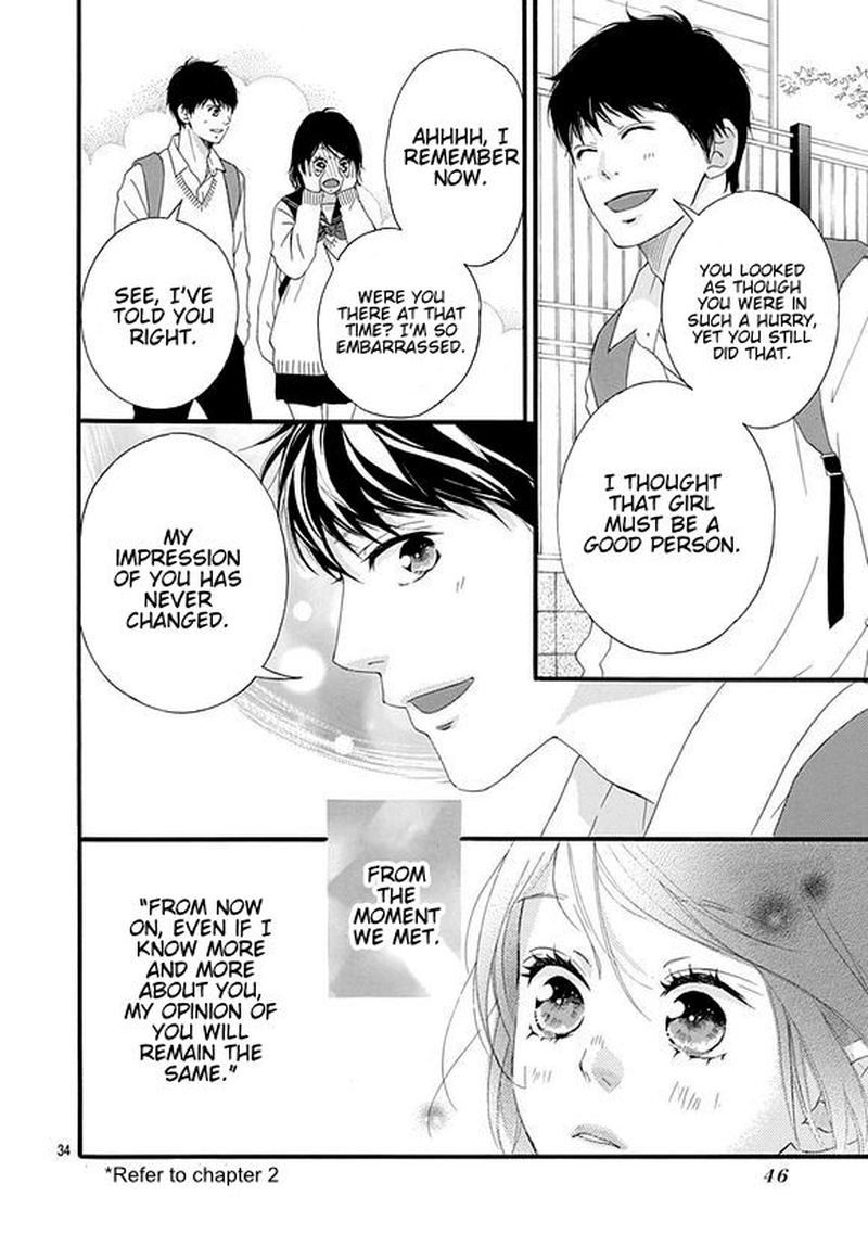 Omoi Omoware Furi Furare 48 32