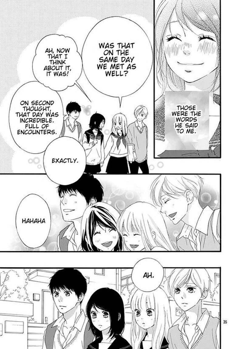 Omoi Omoware Furi Furare 48 33