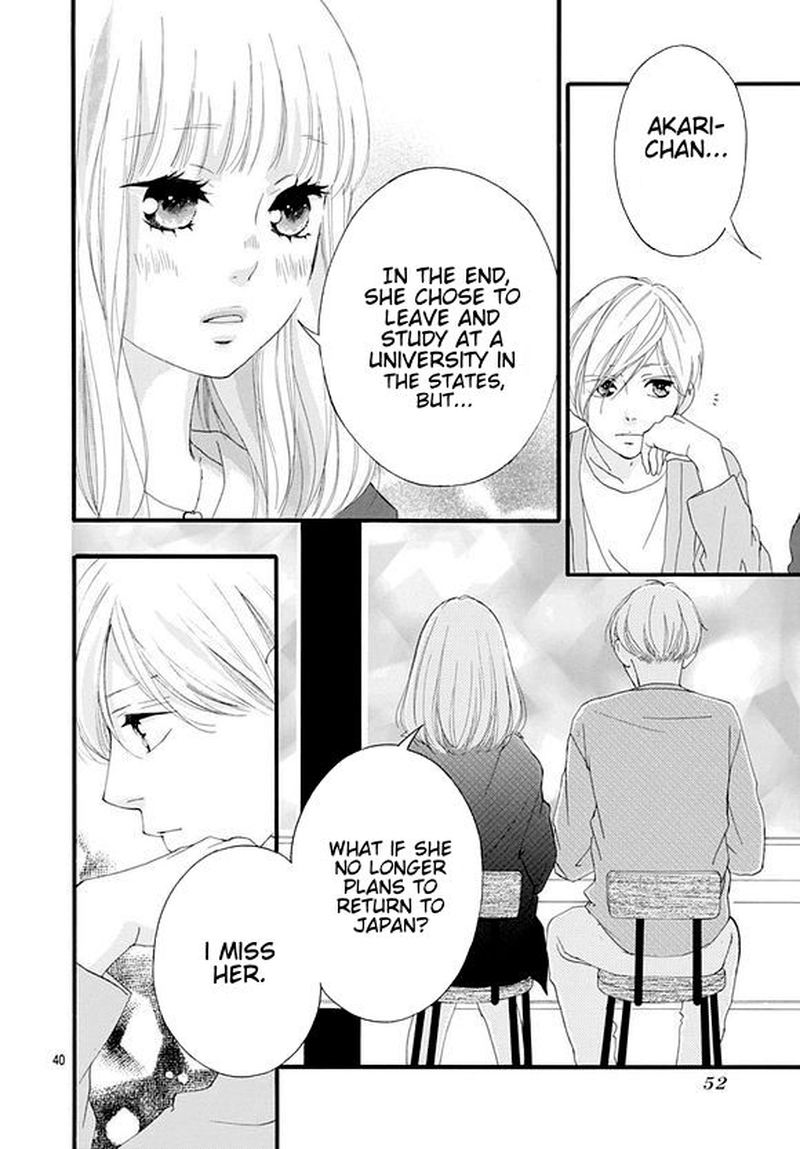 Omoi Omoware Furi Furare 48 38