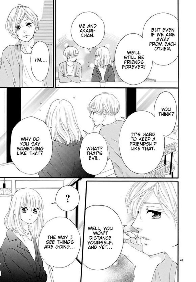 Omoi Omoware Furi Furare 48 39
