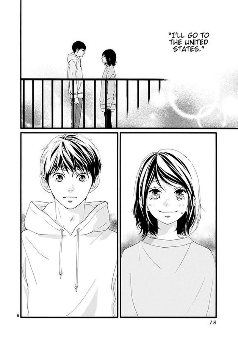 Omoi Omoware Furi Furare 48 4