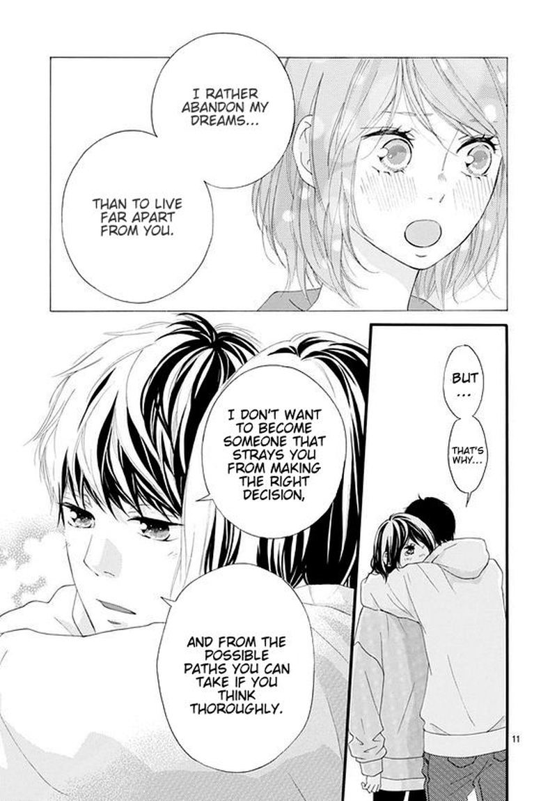 Omoi Omoware Furi Furare 48 9