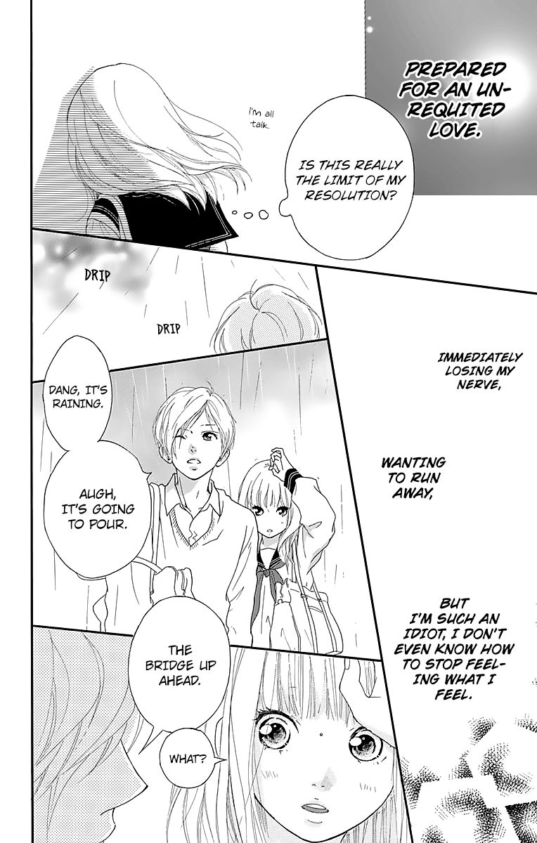 Omoi Omoware Furi Furare 5 27