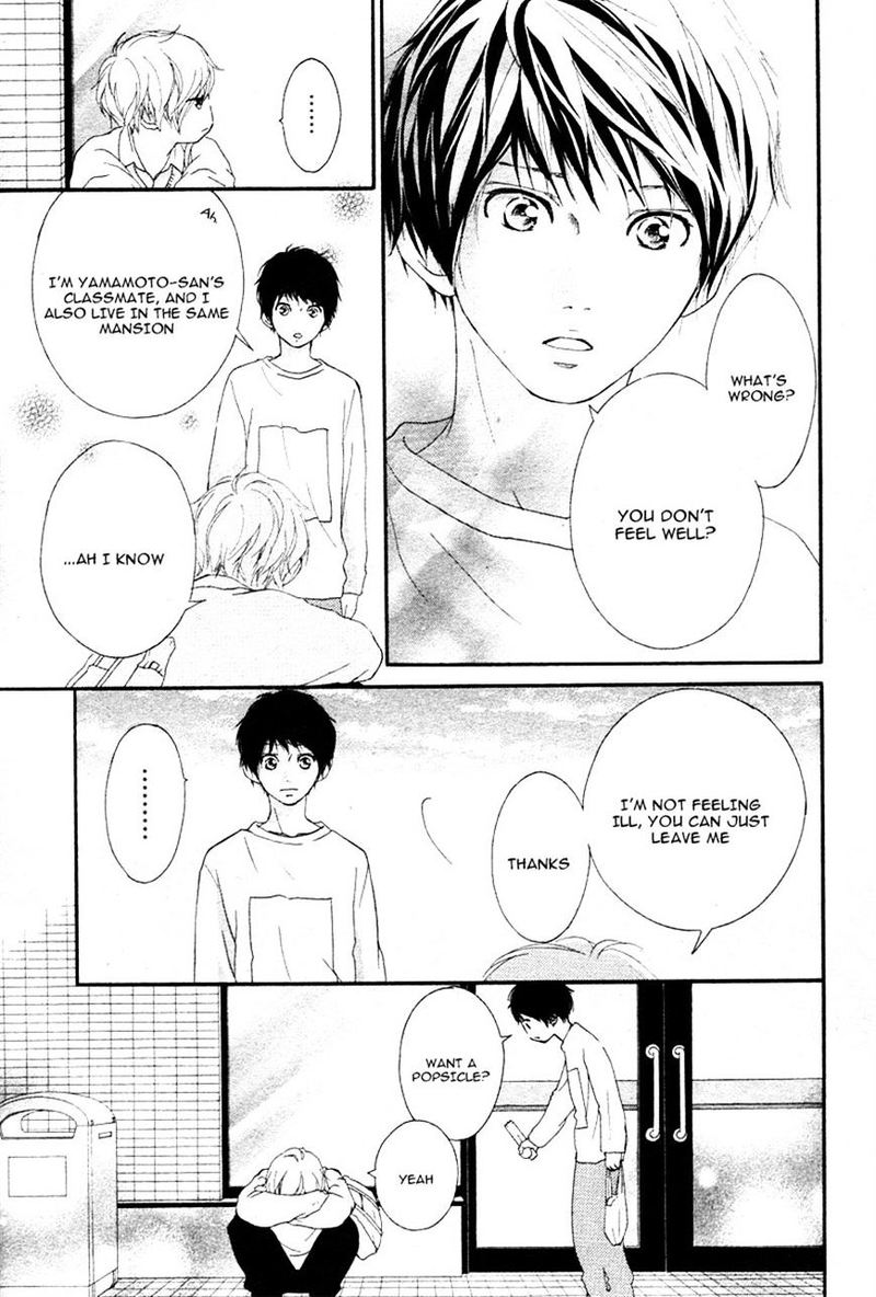 Omoi Omoware Furi Furare 6 15