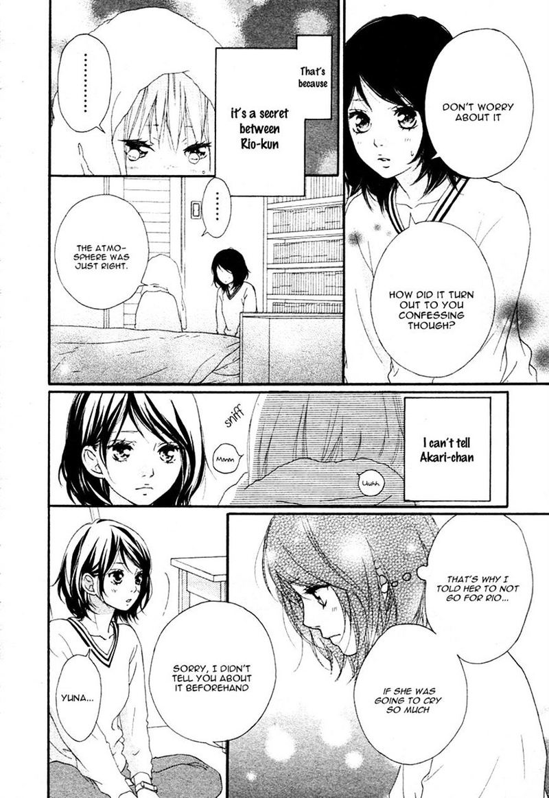 Omoi Omoware Furi Furare 6 18