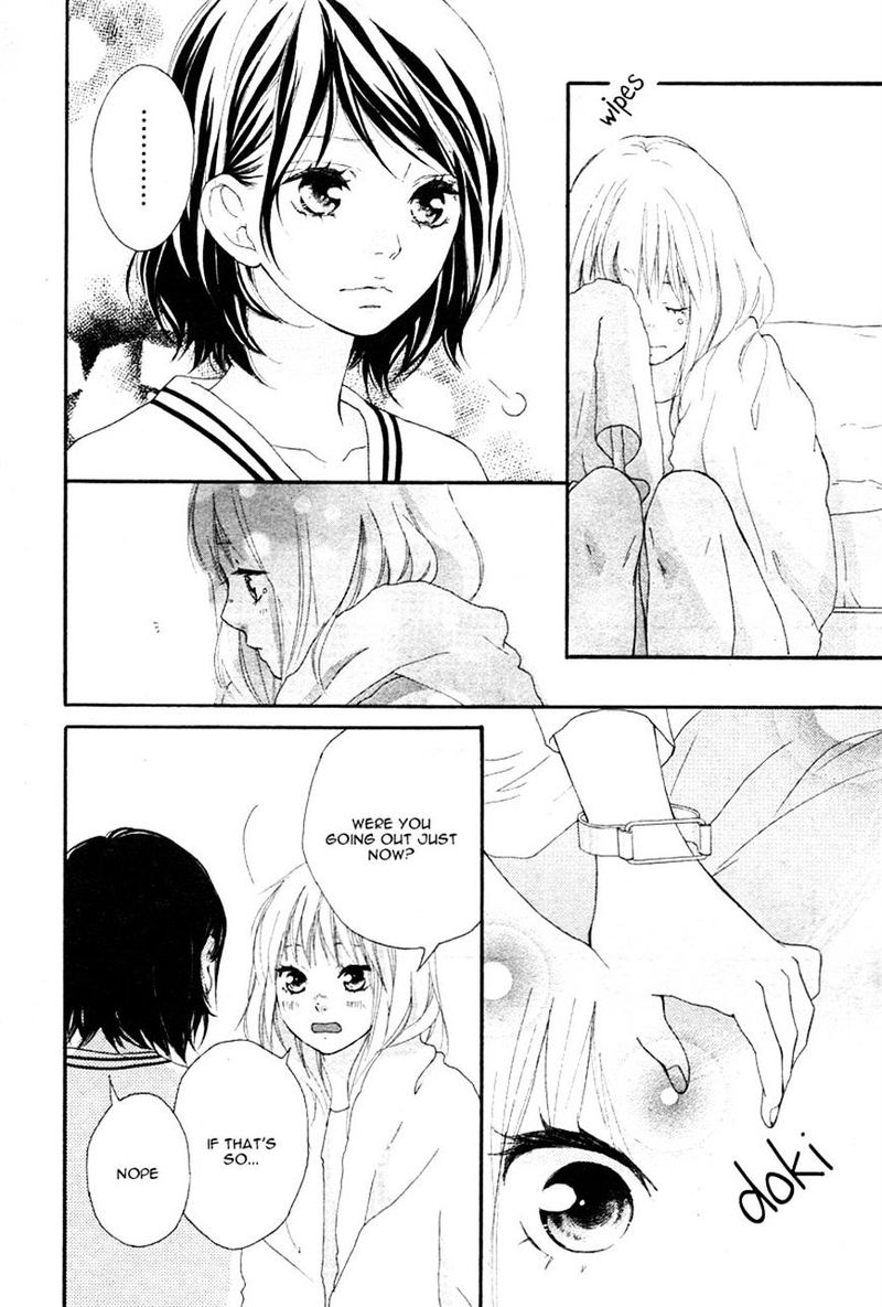Omoi Omoware Furi Furare 6 20