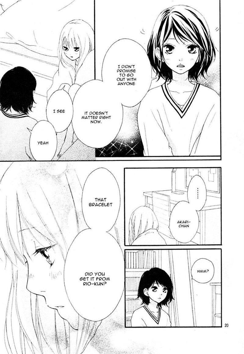 Omoi Omoware Furi Furare 6 21