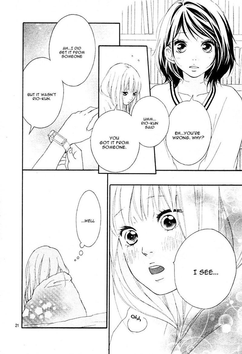 Omoi Omoware Furi Furare 6 22