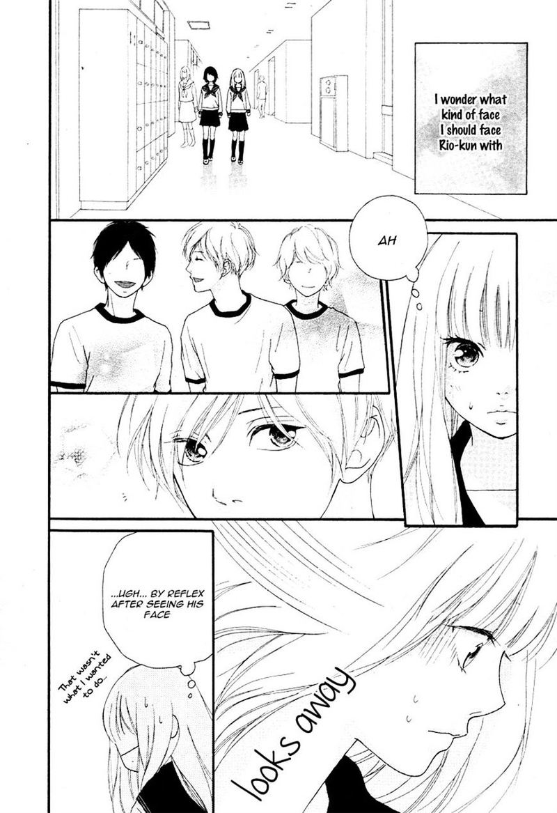 Omoi Omoware Furi Furare 6 24