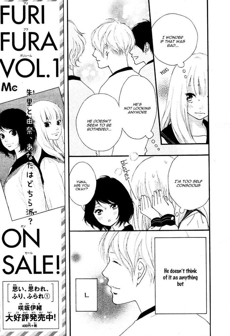 Omoi Omoware Furi Furare 6 25