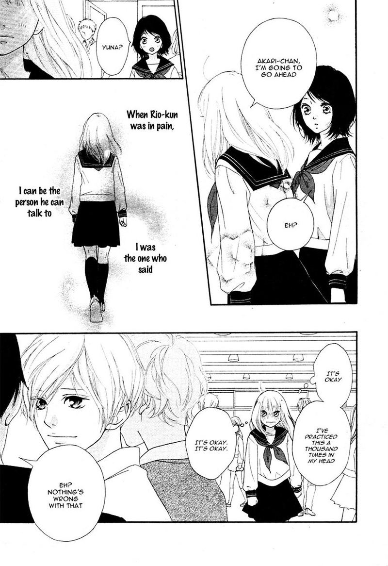 Omoi Omoware Furi Furare 6 33