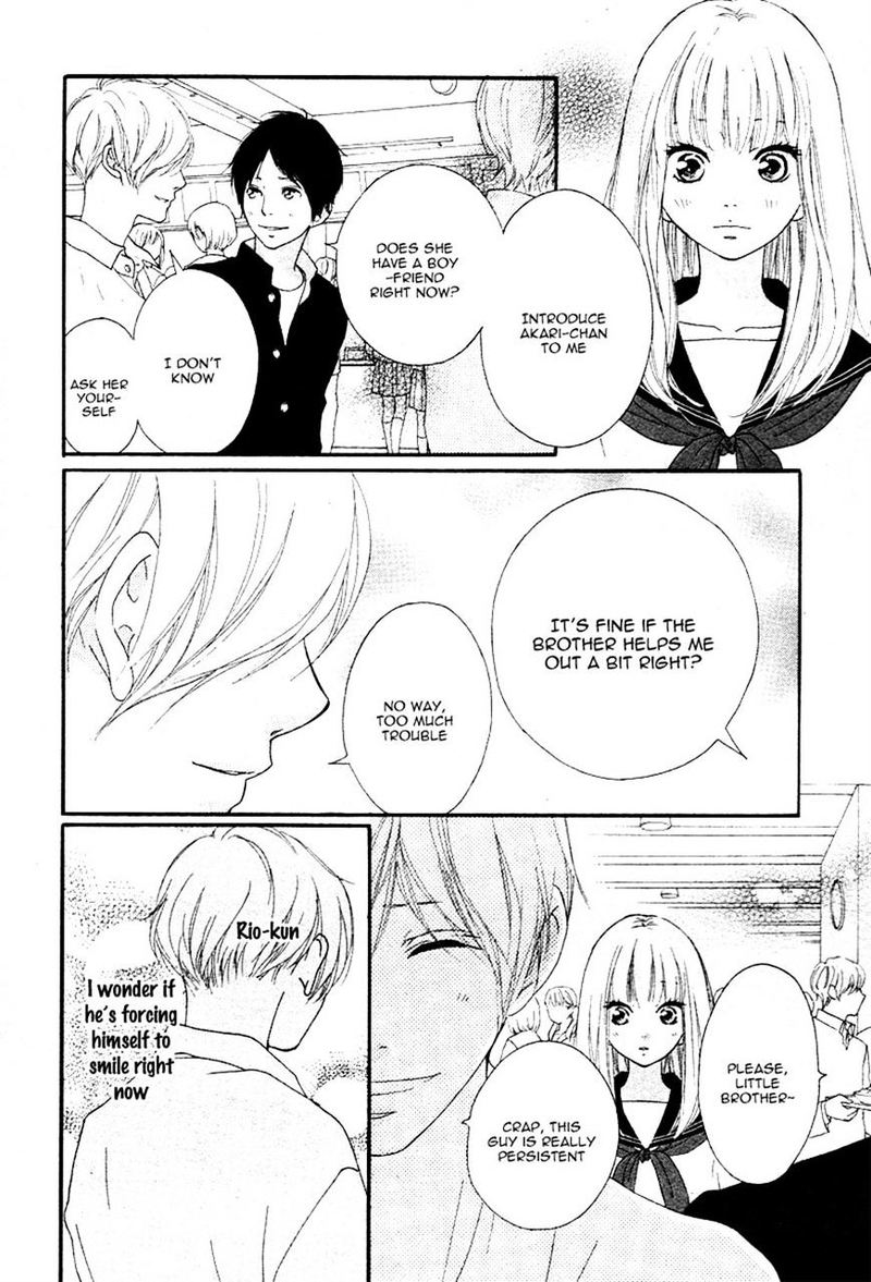 Omoi Omoware Furi Furare 6 34