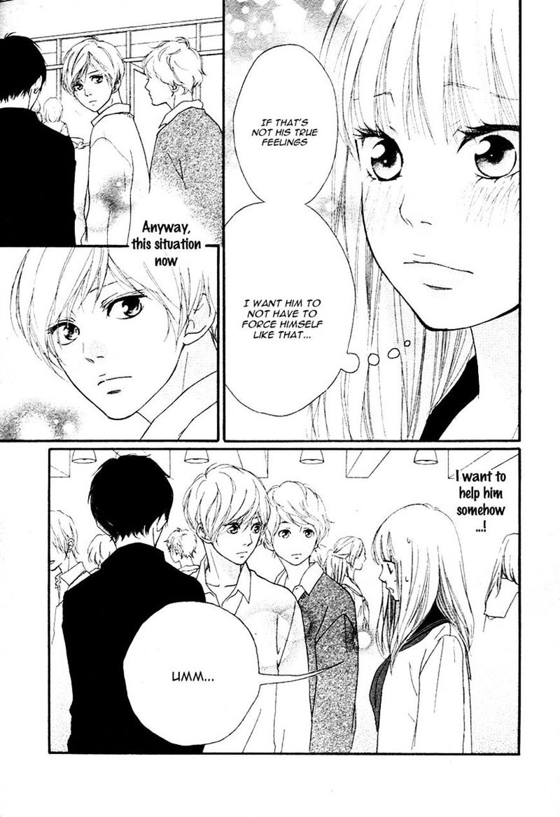 Omoi Omoware Furi Furare 6 35
