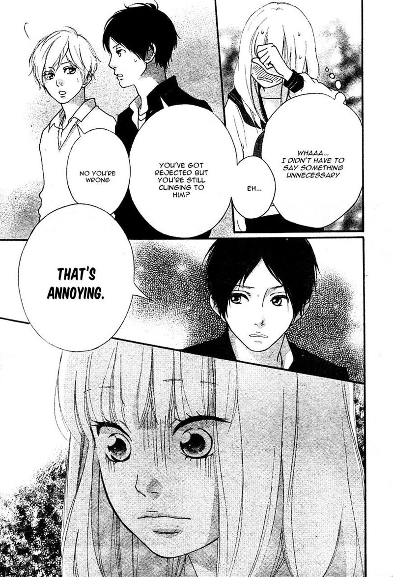 Omoi Omoware Furi Furare 6 37