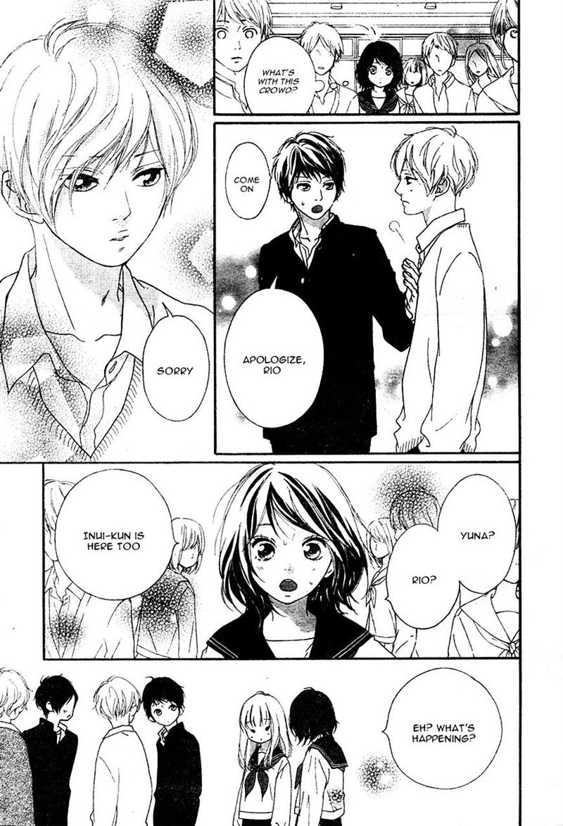 Omoi Omoware Furi Furare 6 41