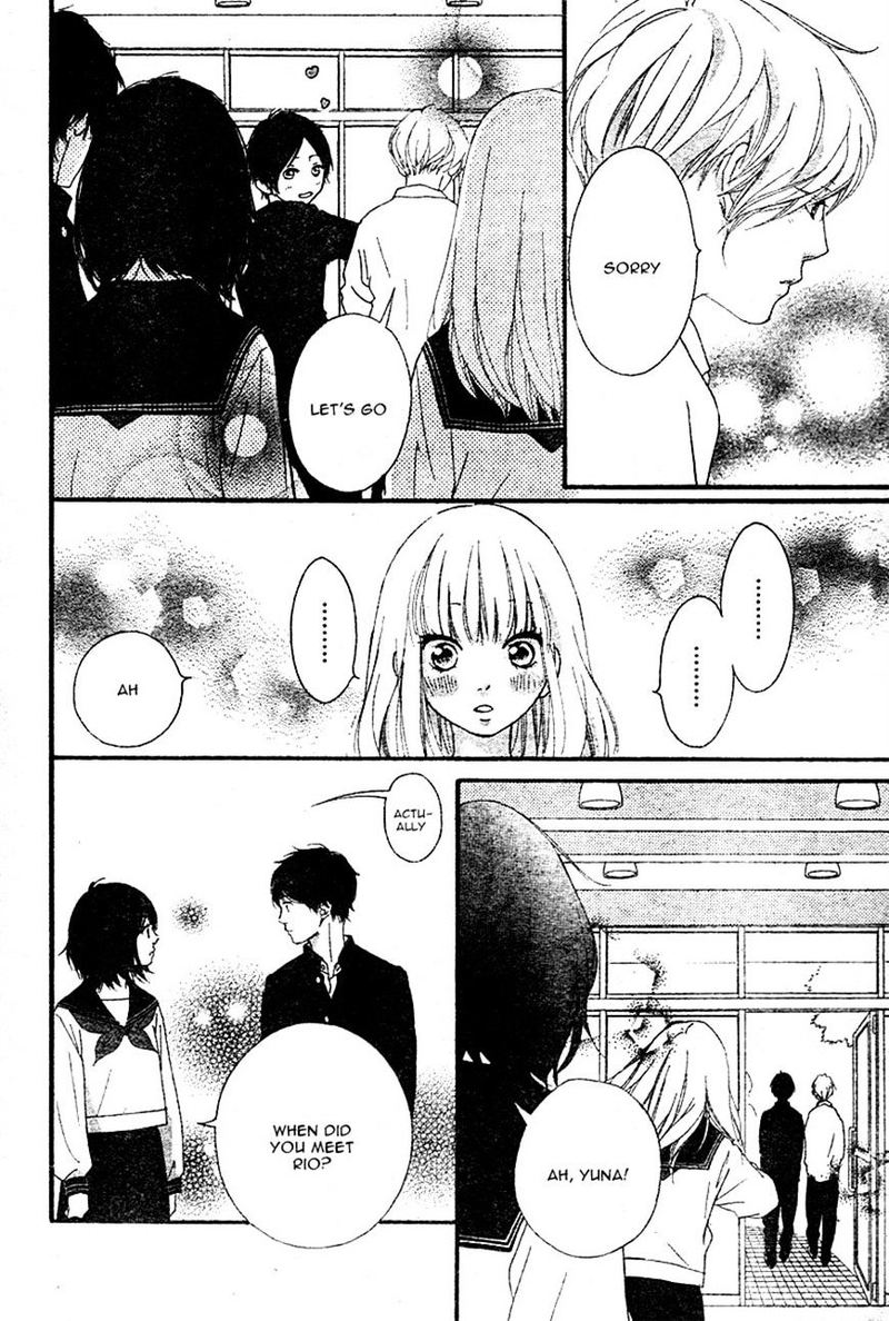 Omoi Omoware Furi Furare 6 42