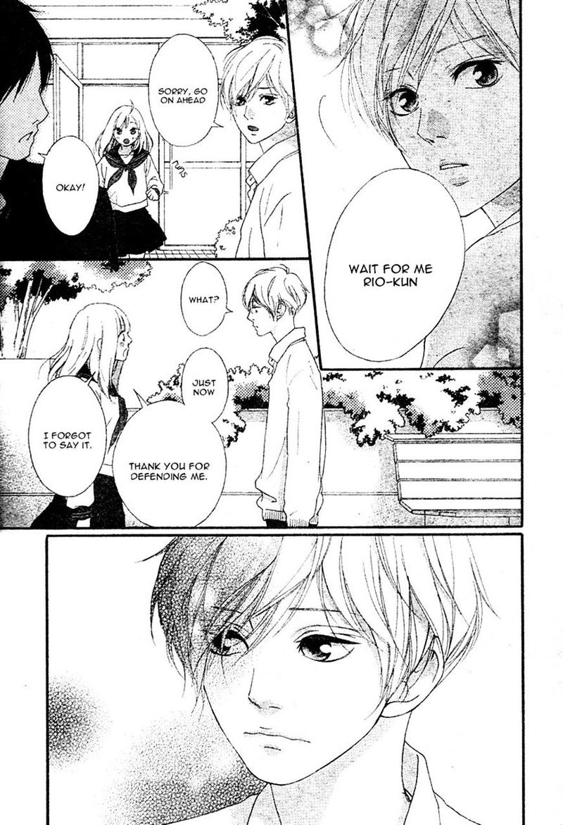 Omoi Omoware Furi Furare 6 43