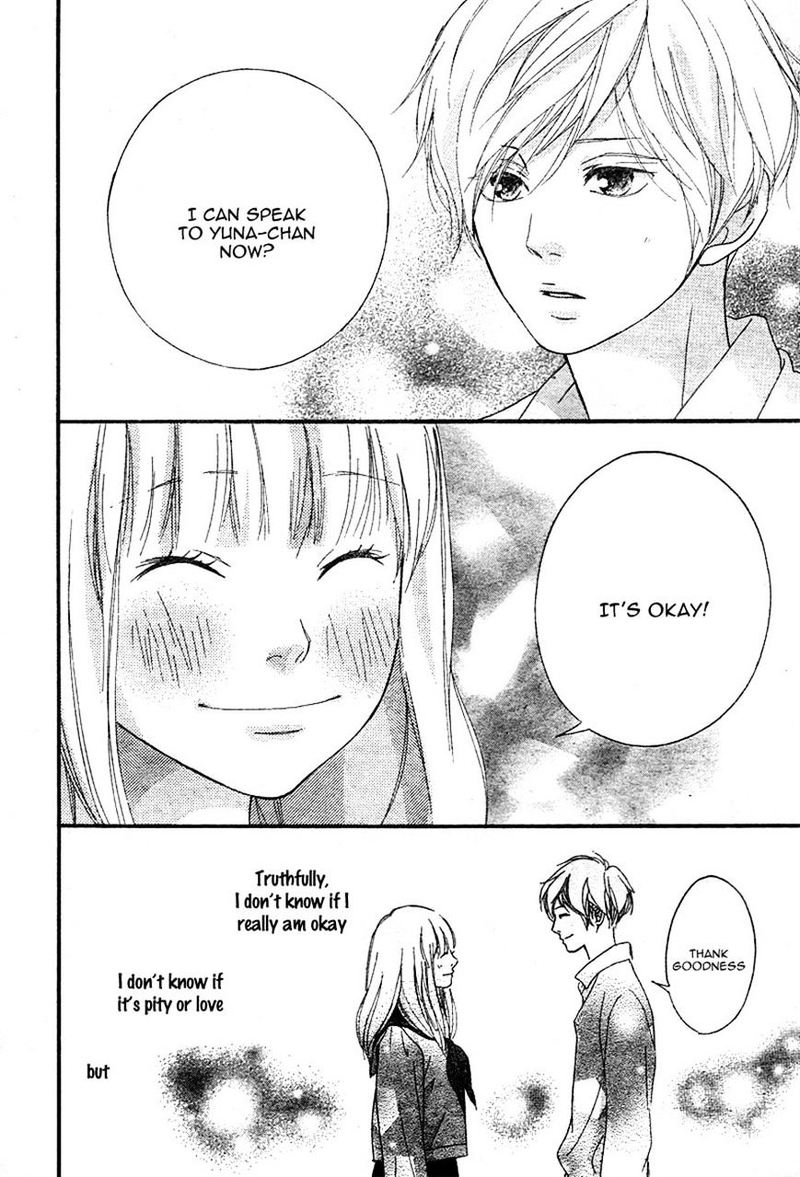 Omoi Omoware Furi Furare 6 44