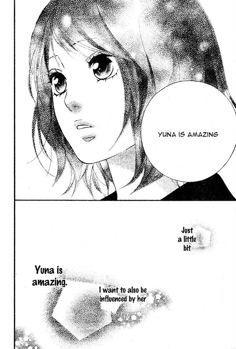 Omoi Omoware Furi Furare 6 46