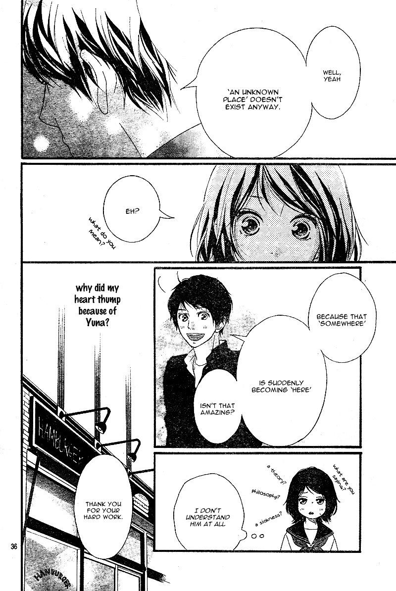 Omoi Omoware Furi Furare 7 36