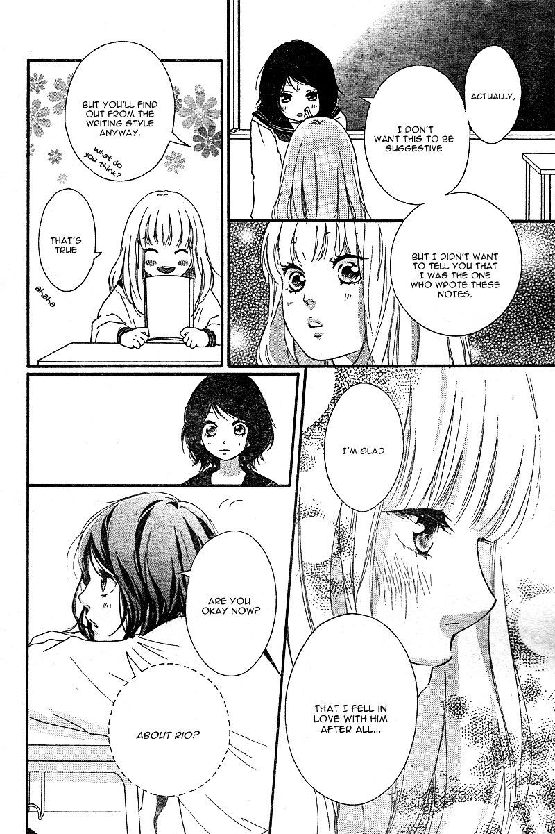Omoi Omoware Furi Furare 7 8