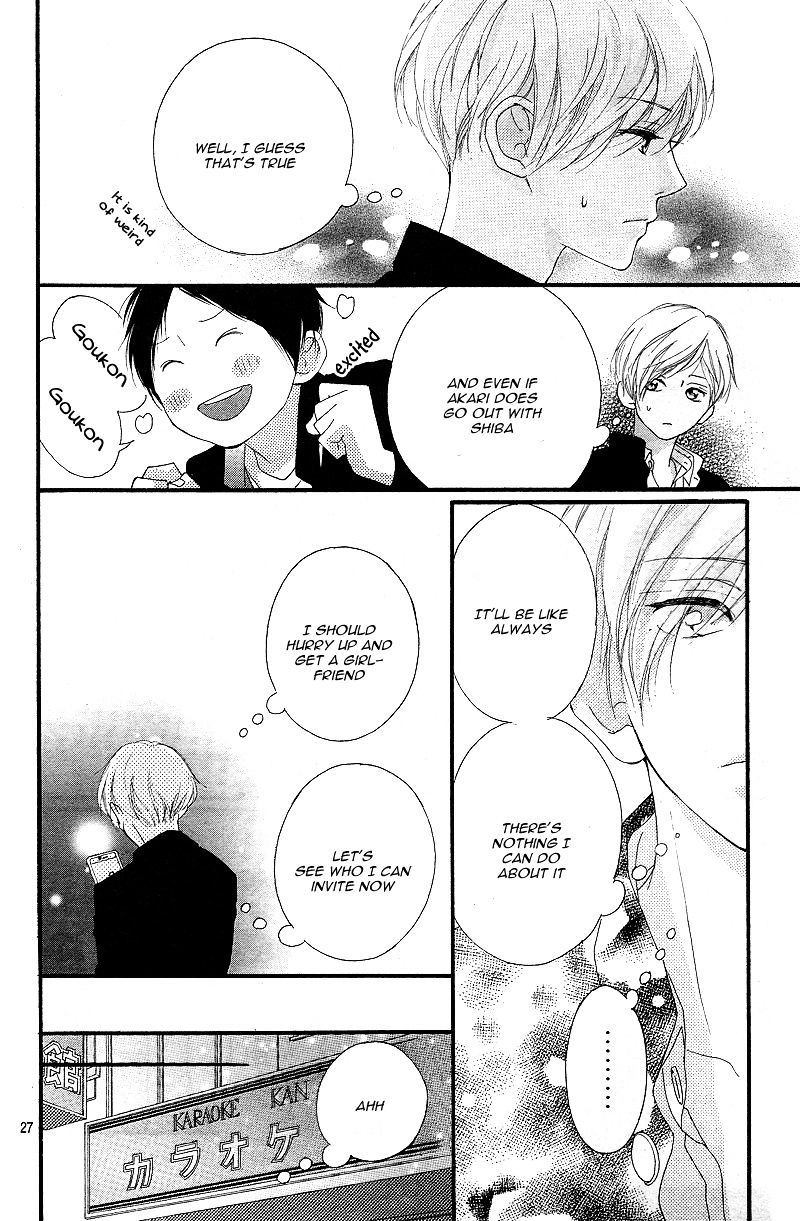 Omoi Omoware Furi Furare 9 26