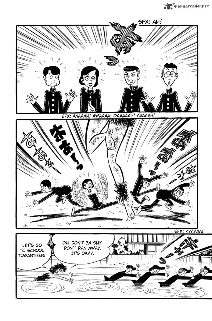Omorai Kun 1 16