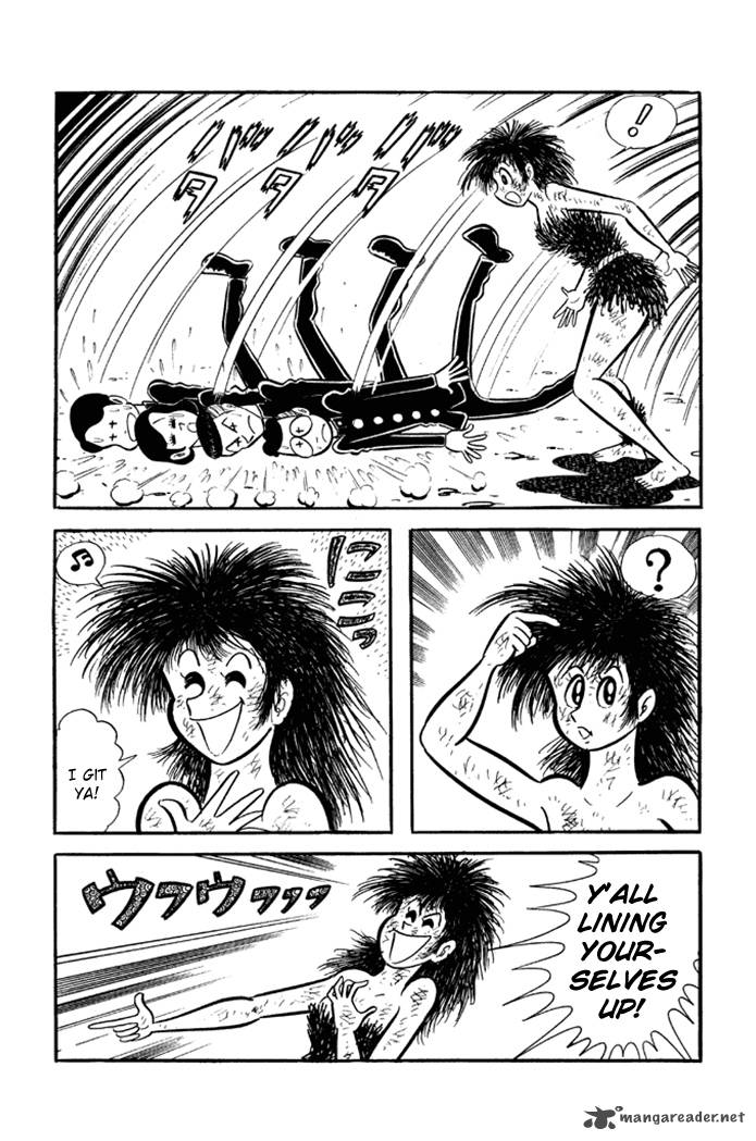 Omorai Kun 1 19