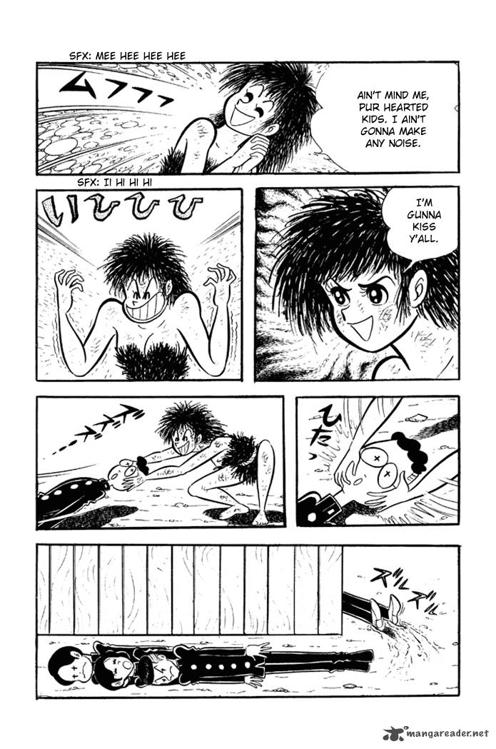 Omorai Kun 1 21