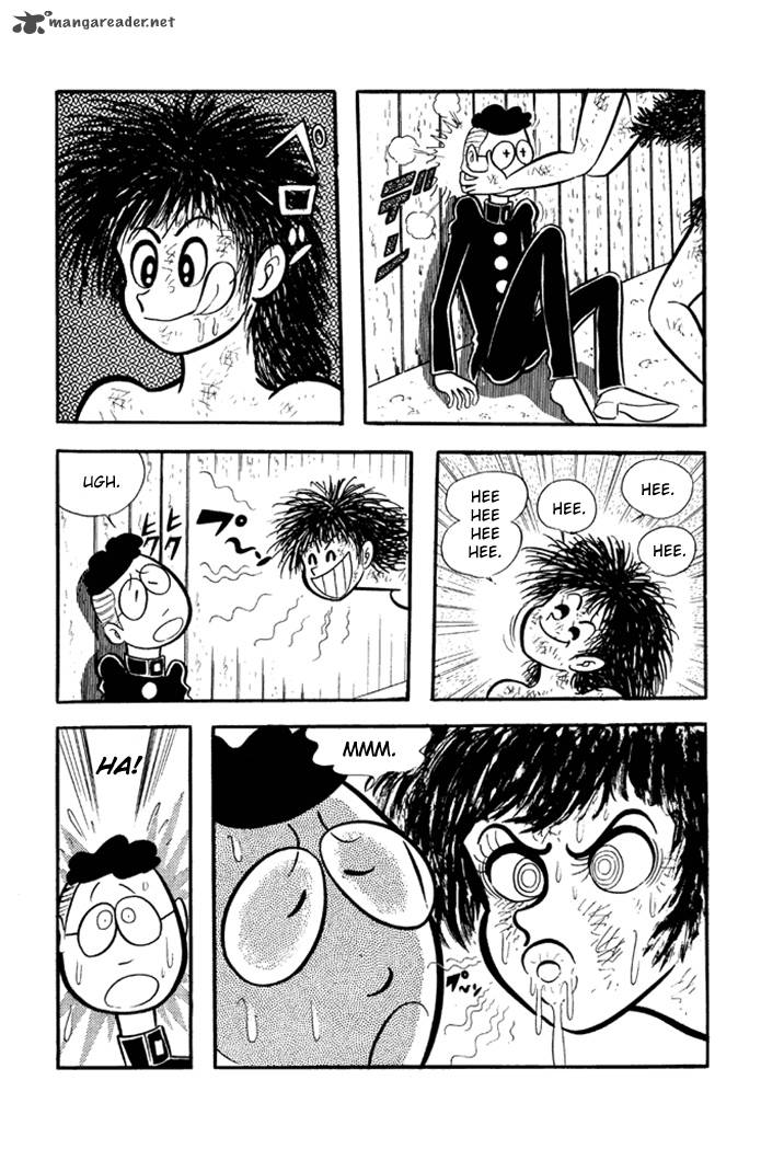 Omorai Kun 1 22