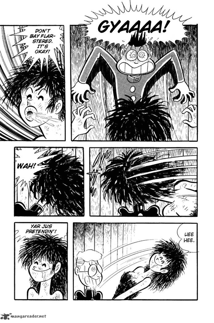 Omorai Kun 1 23