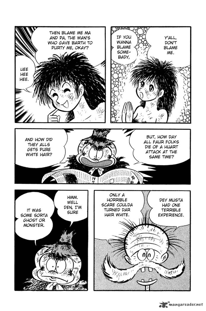 Omorai Kun 1 27
