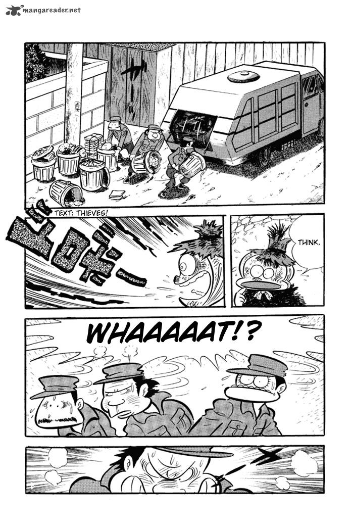 Omorai Kun 1 7
