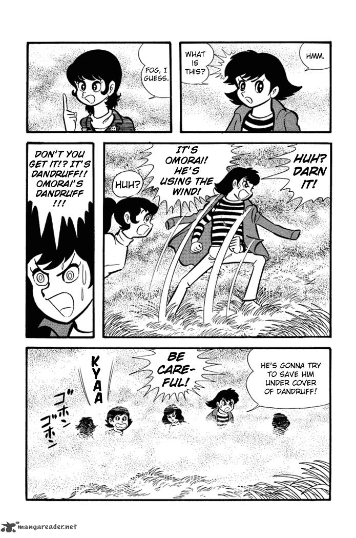 Omorai Kun 12 13