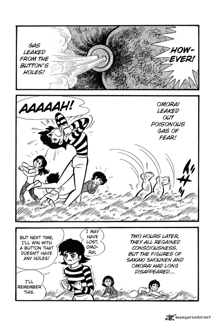 Omorai Kun 12 19