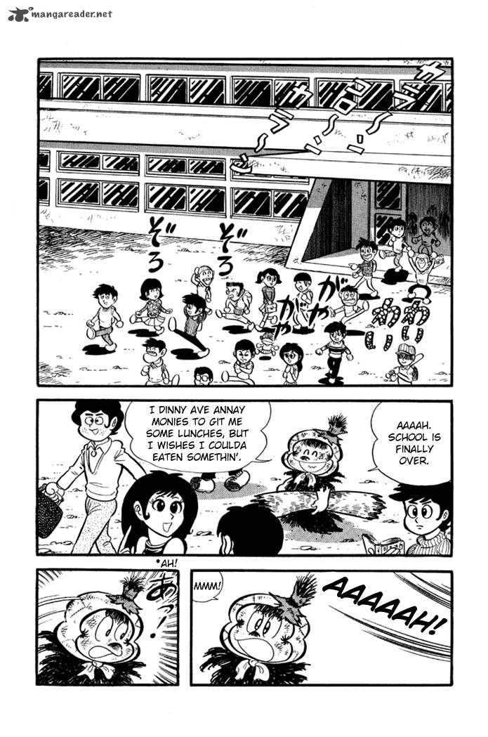 Omorai Kun 12 2