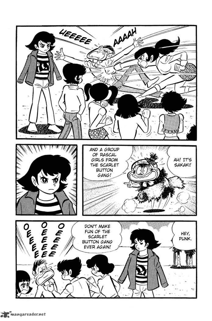 Omorai Kun 12 3