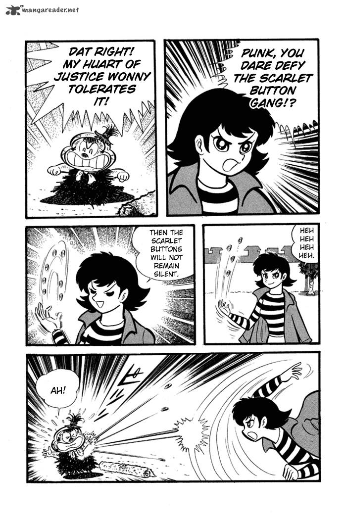 Omorai Kun 12 6