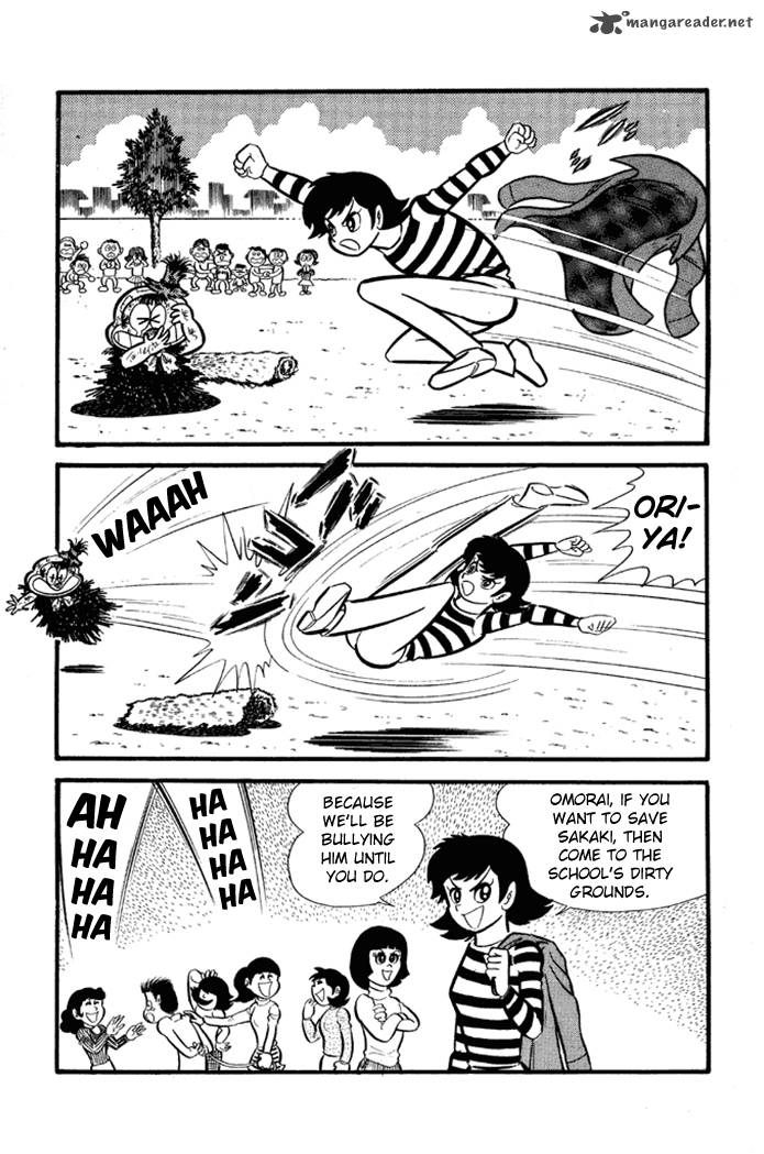 Omorai Kun 12 7