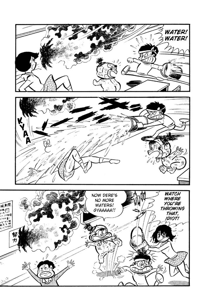 Omorai Kun 13 10