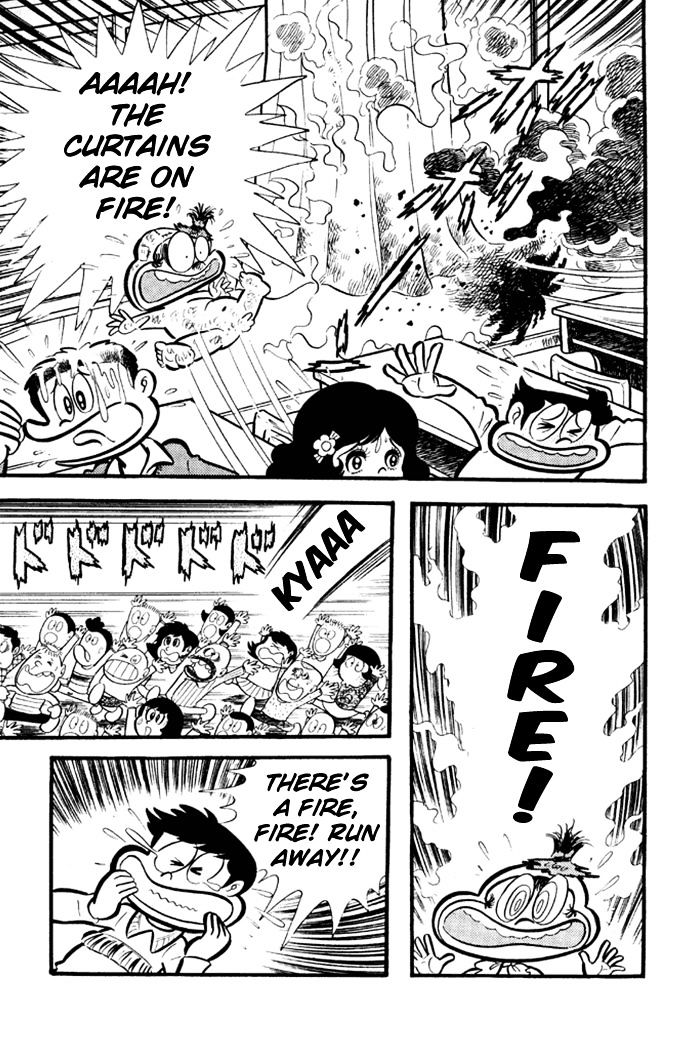Omorai Kun 13 12