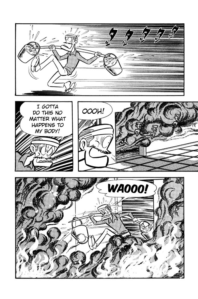 Omorai Kun 13 15