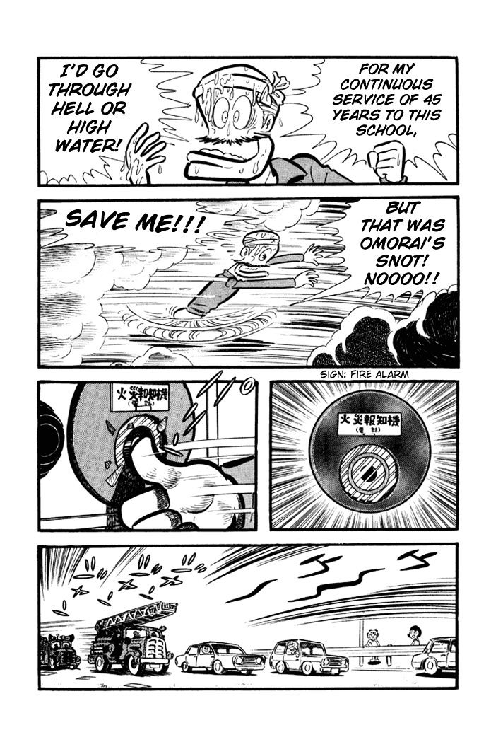 Omorai Kun 13 17