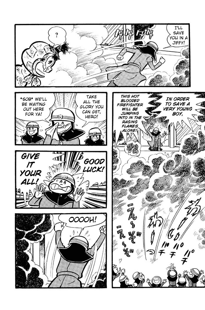 Omorai Kun 13 23