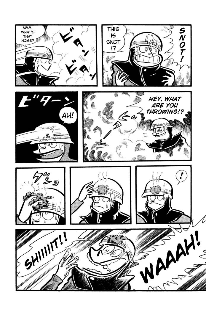 Omorai Kun 13 25