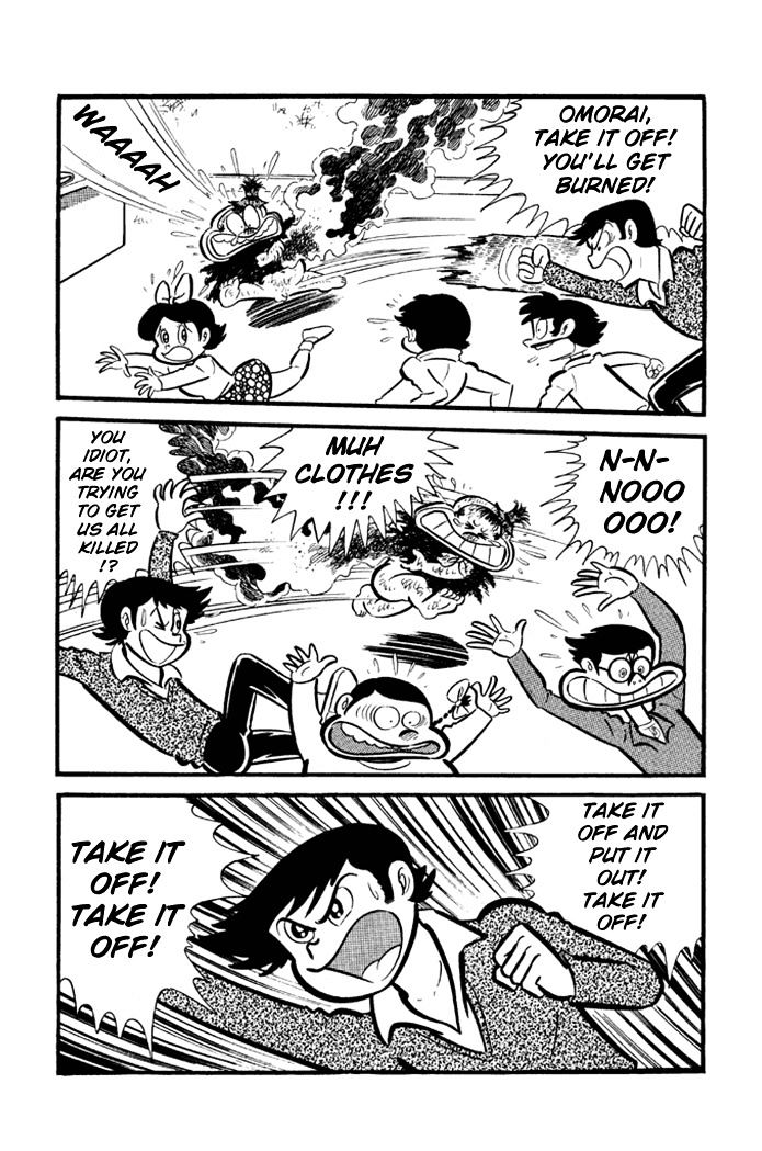 Omorai Kun 13 7